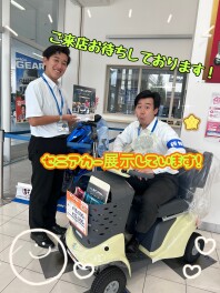 免許要らずで運転できる？セニアカーを紹介します！